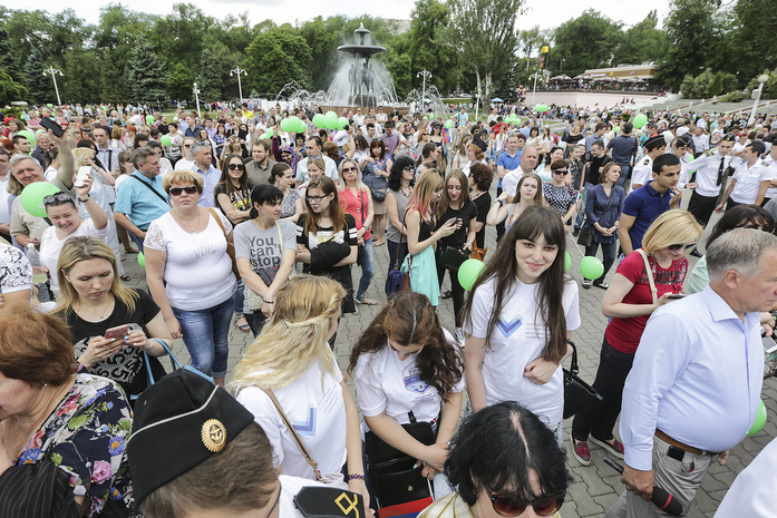 В День России на Дону протестовали против Путина и собирали деньги на мемориал 4 В День России на Дону протестовали против Путина и собирали деньги на мемориал 4