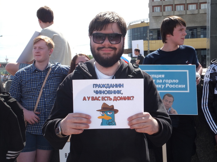 «Меняем систему, а не лица!». Фоторепортаж с митинга против коррупции в Нижнем Новгороде 5 «Меняем систему, а не лица!». Фоторепортаж с митинга против коррупции в Нижнем Новгороде 5