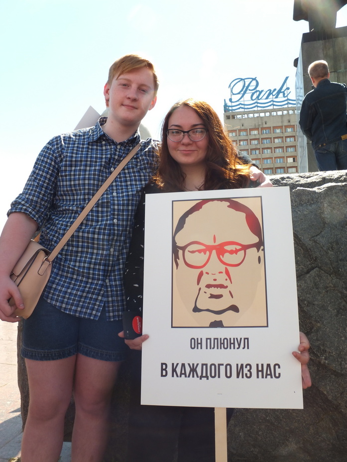 «Меняем систему, а не лица!». Фоторепортаж с митинга против коррупции в Нижнем Новгороде 9 «Меняем систему, а не лица!». Фоторепортаж с митинга против коррупции в Нижнем Новгороде 9