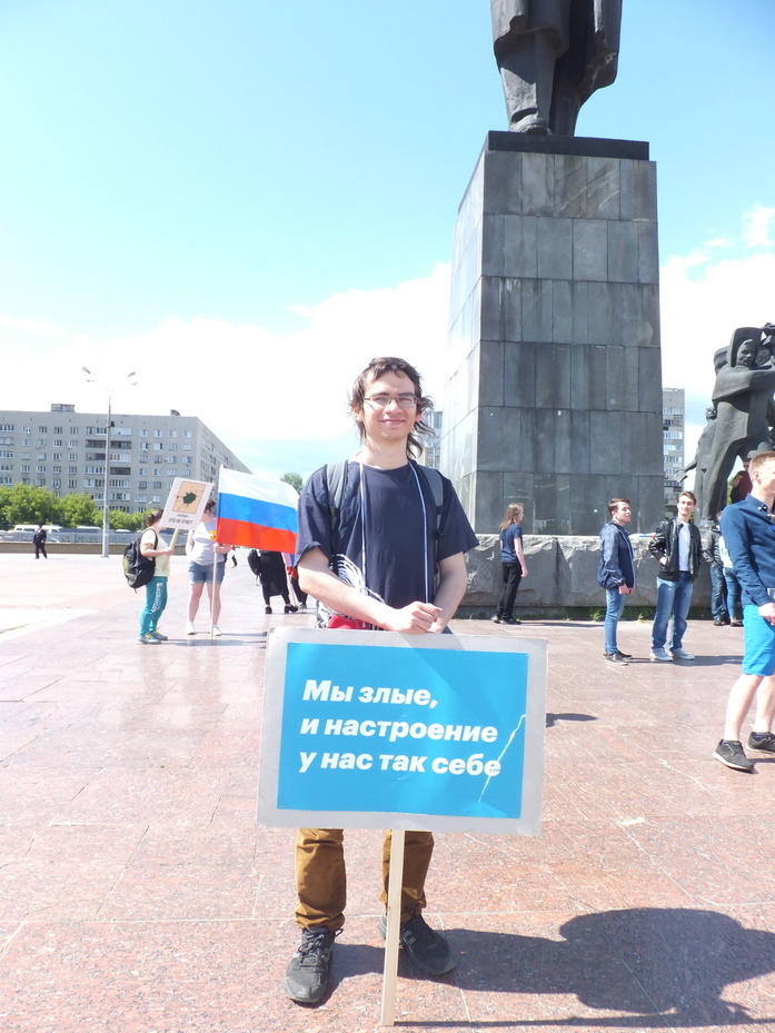 «Меняем систему, а не лица!». Фоторепортаж с митинга против коррупции в Нижнем Новгороде 10 «Меняем систему, а не лица!». Фоторепортаж с митинга против коррупции в Нижнем Новгороде 10