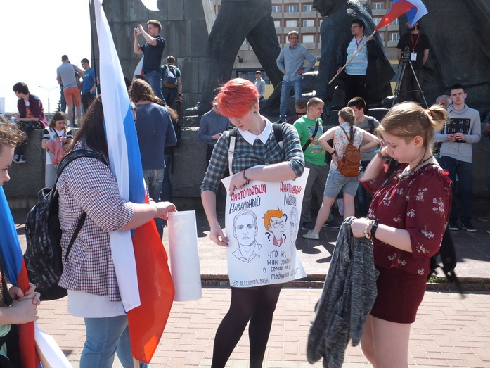 «Меняем систему, а не лица!». Фоторепортаж с митинга против коррупции в Нижнем Новгороде 6 «Меняем систему, а не лица!». Фоторепортаж с митинга против коррупции в Нижнем Новгороде 6