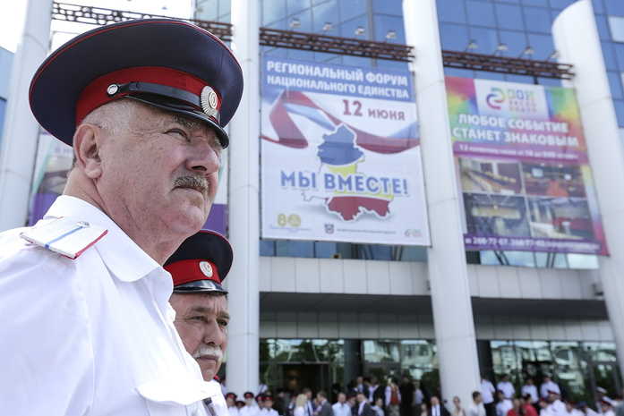 В День России на Дону протестовали против Путина и собирали деньги на мемориал 7 В День России на Дону протестовали против Путина и собирали деньги на мемориал 7