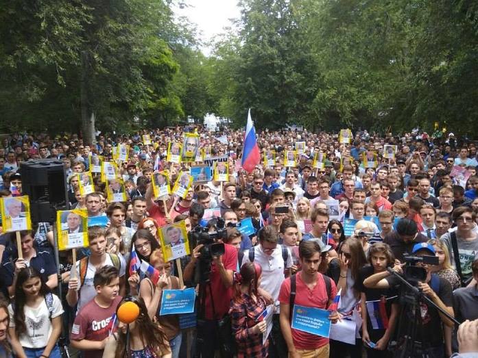 В День России на Дону протестовали против Путина и собирали деньги на мемориал 10 В День России на Дону протестовали против Путина и собирали деньги на мемориал 10