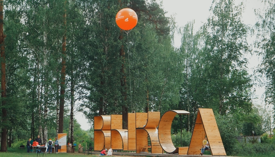 16-18 июня в Нижегородской области спустят на воду пятёрку фантастических судов 1 16-18 июня в Нижегородской области спустят на воду пятёрку фантастических судов 1