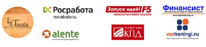 Второй сезон битвы бизнес-героев в Красноярске: как это было 7 Второй сезон битвы бизнес-героев в Красноярске: как это было 7