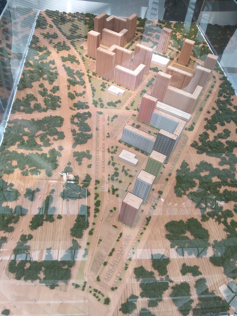 Чего ждать горожанам и девелоперам от федерального гиганта. ГК «ПИК» показала товар лицом 22 Чего ждать горожанам и девелоперам от федерального гиганта. ГК «ПИК» показала товар лицом 22