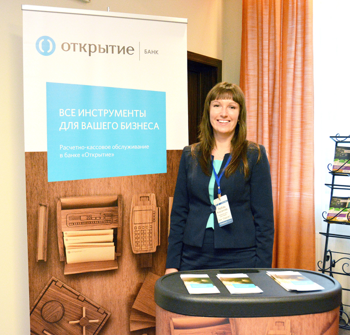 Все инструменты для малого бизнеса 1 Все инструменты для малого бизнеса 1