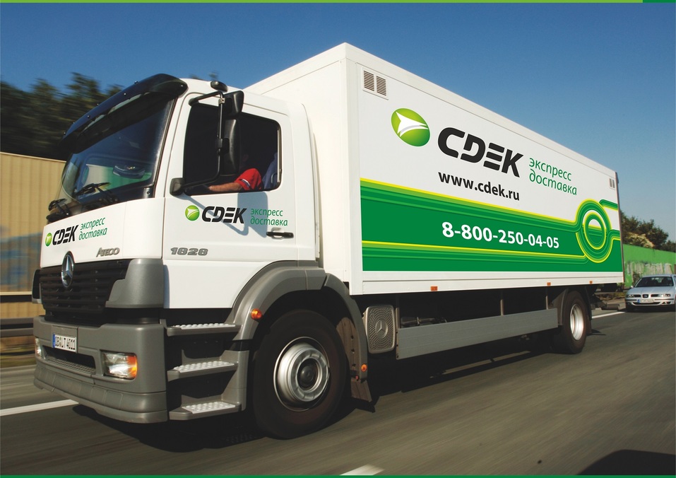 Бизнес выходит в тираж. Как стать автором успешной франшизы? 4 Бизнес выходит в тираж. Как стать автором успешной франшизы? 4