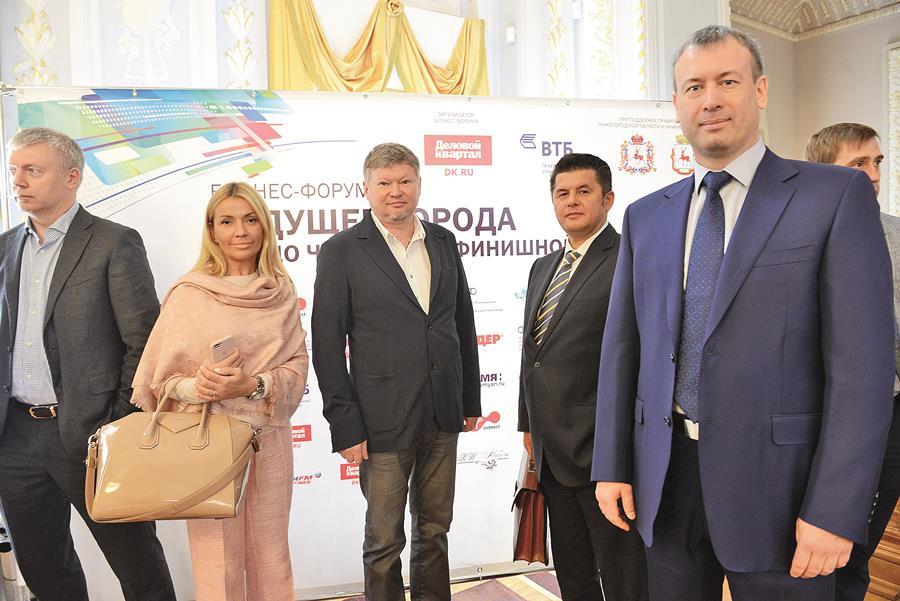 Подведены основные итоги форума "Будущее города" в Нижнем Новгороде. ФОТОРЕПОРТАЖ 4 Подведены основные итоги форума "Будущее города" в Нижнем Новгороде. ФОТОРЕПОРТАЖ 4