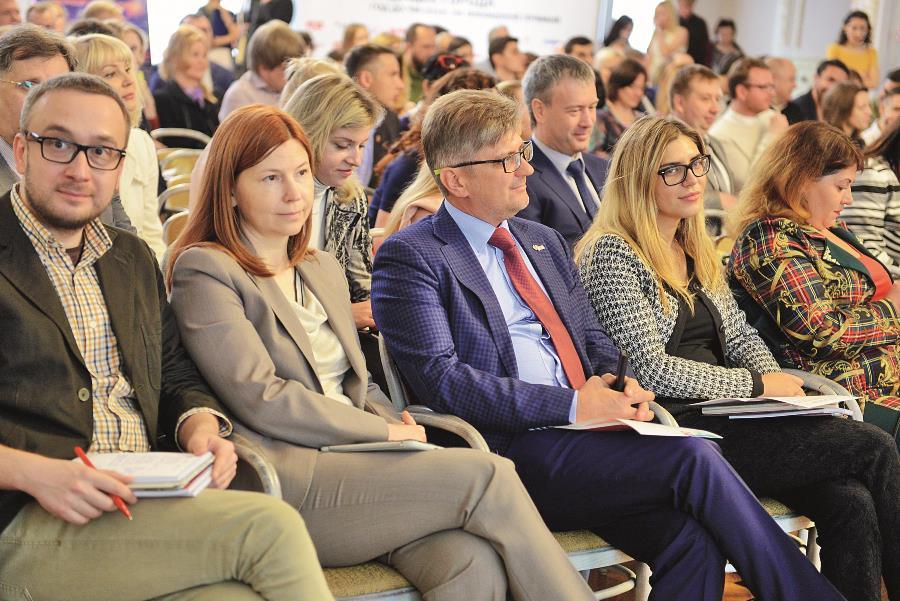 Подведены основные итоги форума "Будущее города" в Нижнем Новгороде. ФОТОРЕПОРТАЖ 23 Подведены основные итоги форума "Будущее города" в Нижнем Новгороде. ФОТОРЕПОРТАЖ 23