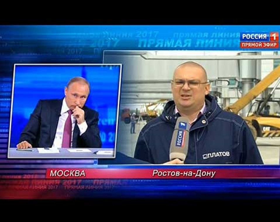 Итоги недели: Владимира Путина снова пригласили в "Платов" 3 Итоги недели: Владимира Путина снова пригласили в "Платов" 3