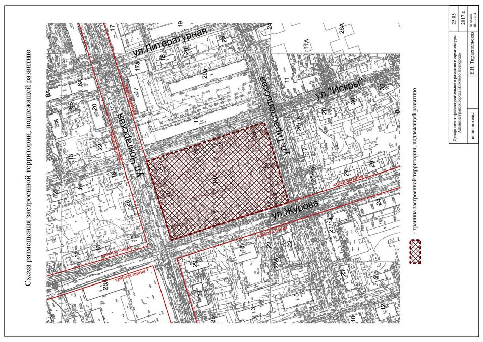 Нижегородская мэрия присвоила статус застроенной территории в Канавинском районе 1 Нижегородская мэрия присвоила статус застроенной территории в Канавинском районе 1