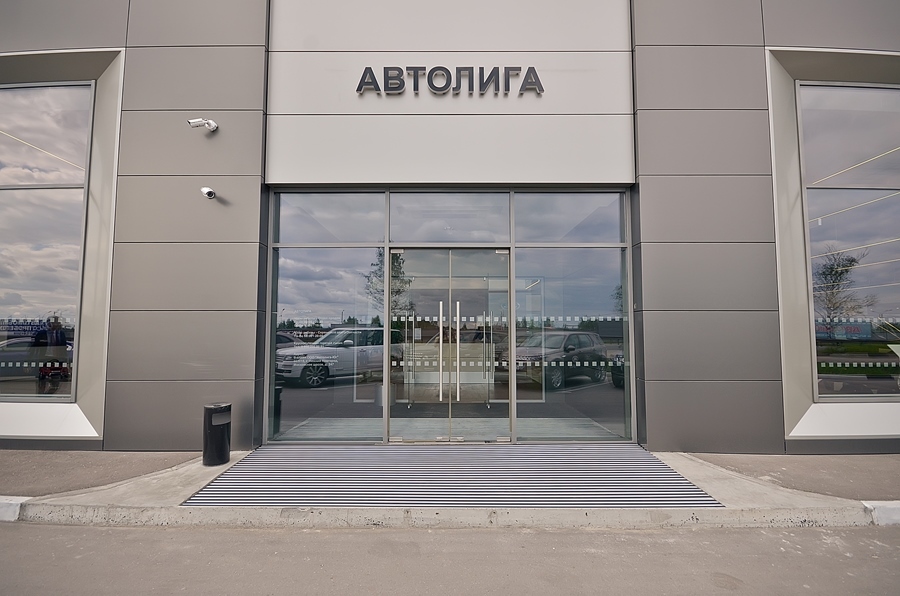 В Нижнем Новгороде открылся второй дилерский центр Jaguar Land Rover 1 В Нижнем Новгороде открылся второй дилерский центр Jaguar Land Rover 1