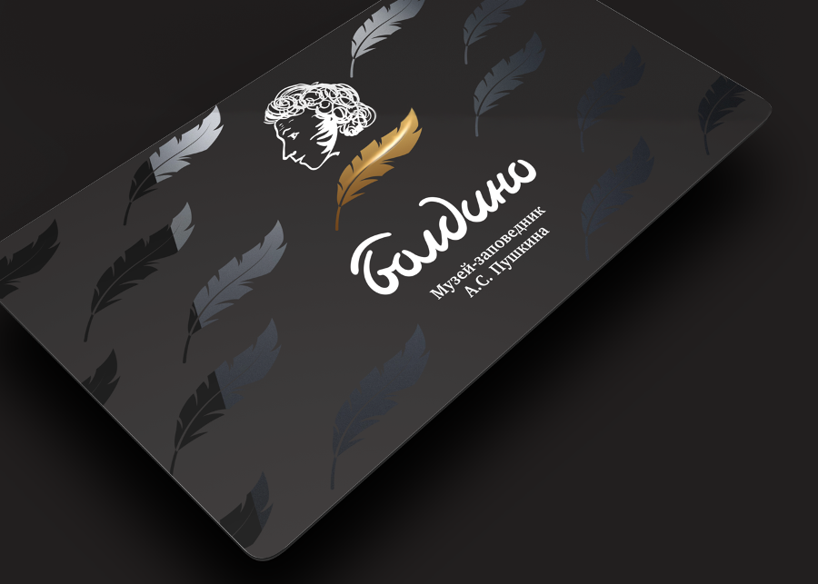 Как создавался новый фирменный стиль музея-заповедника А.С.Пушкина «Болдино» 6 Как создавался новый фирменный стиль музея-заповедника А.С.Пушкина «Болдино» 6