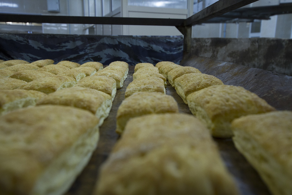 завод смак екатеринбург. хлеб новомосковского хлебокомбината. хлебокомбинат екатеринбург. хлебокомбинат екатеринбург. хлебокомбинат екатеринбург.