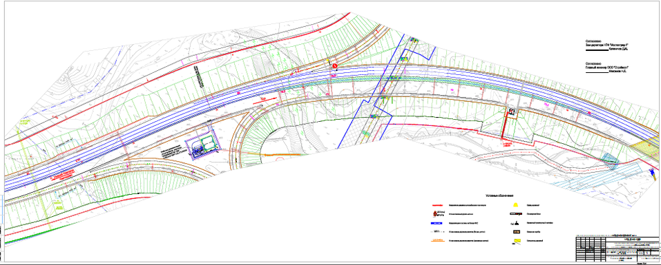 Около нижегородского поселка Неклюдово изменена схема движения транспорта 2 Около нижегородского поселка Неклюдово изменена схема движения транспорта 2