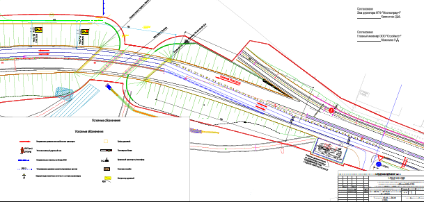 Около нижегородского поселка Неклюдово изменена схема движения транспорта 3 Около нижегородского поселка Неклюдово изменена схема движения транспорта 3