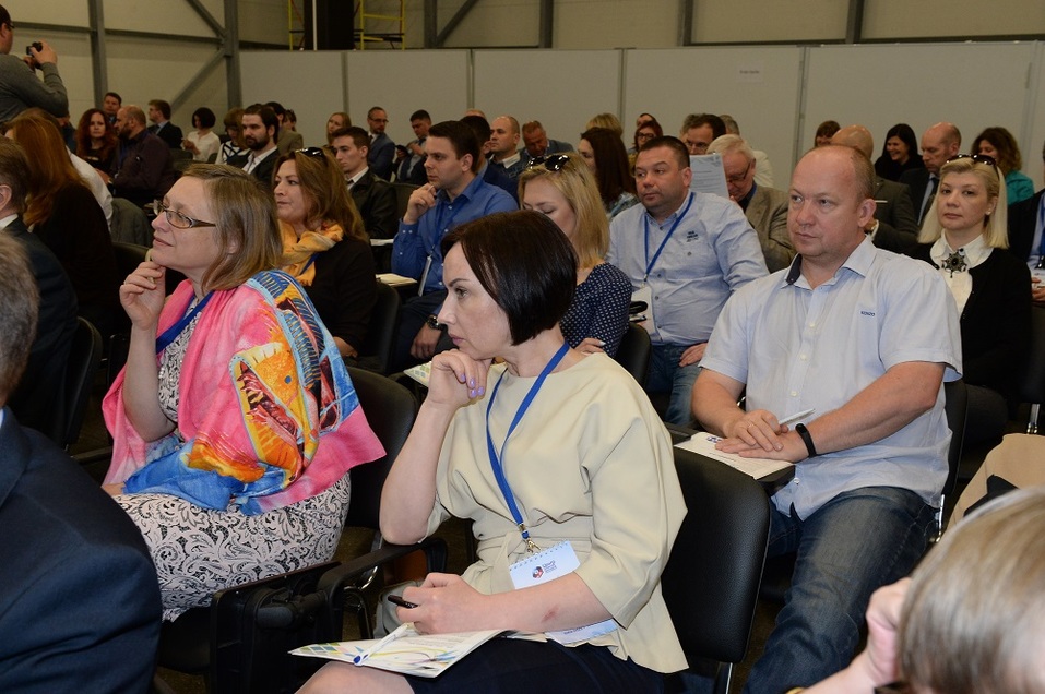 Центр развития экспорта: системная помощь и поддержка предприятий-экспортеров 2 Центр развития экспорта: системная помощь и поддержка предприятий-экспортеров 2