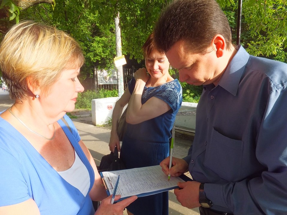 Нижегородцы собирают подписи против застройки Почаинского оврага 3 Нижегородцы собирают подписи против застройки Почаинского оврага 3