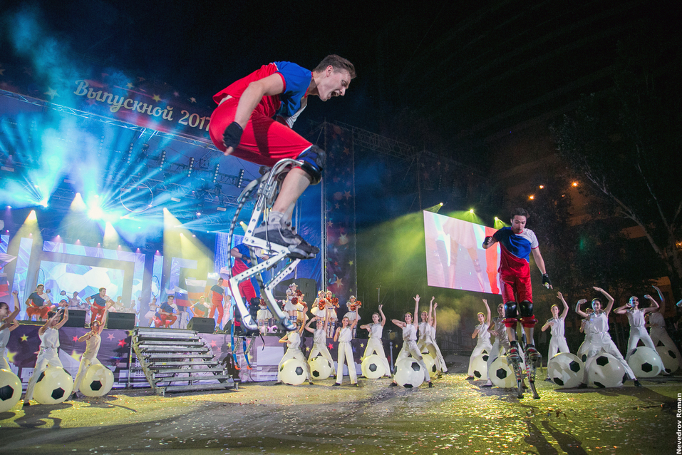 На набережной Ростова состоялся общегородской выпускной 9 На набережной Ростова состоялся общегородской выпускной 9