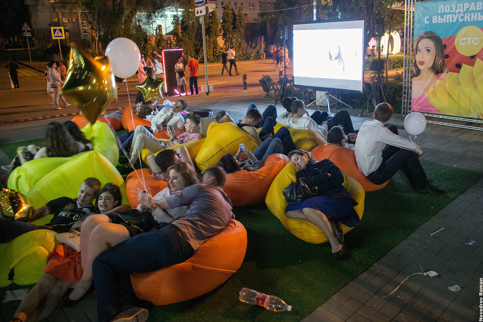 На набережной Ростова состоялся общегородской выпускной 29 На набережной Ростова состоялся общегородской выпускной 29