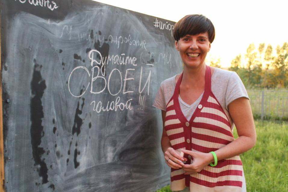 Анна Прохорова: «Я не работаю с проблемами, я работаю с амбициями»
6 Анна Прохорова: «Я не работаю с проблемами, я работаю с амбициями»
6