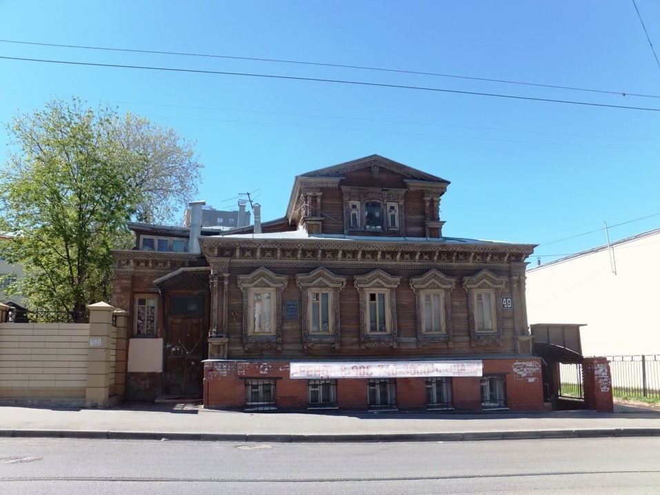 Купеческий особняк в центре Нижнего Новгорода выставили на продажу 1 Купеческий особняк в центре Нижнего Новгорода выставили на продажу 1