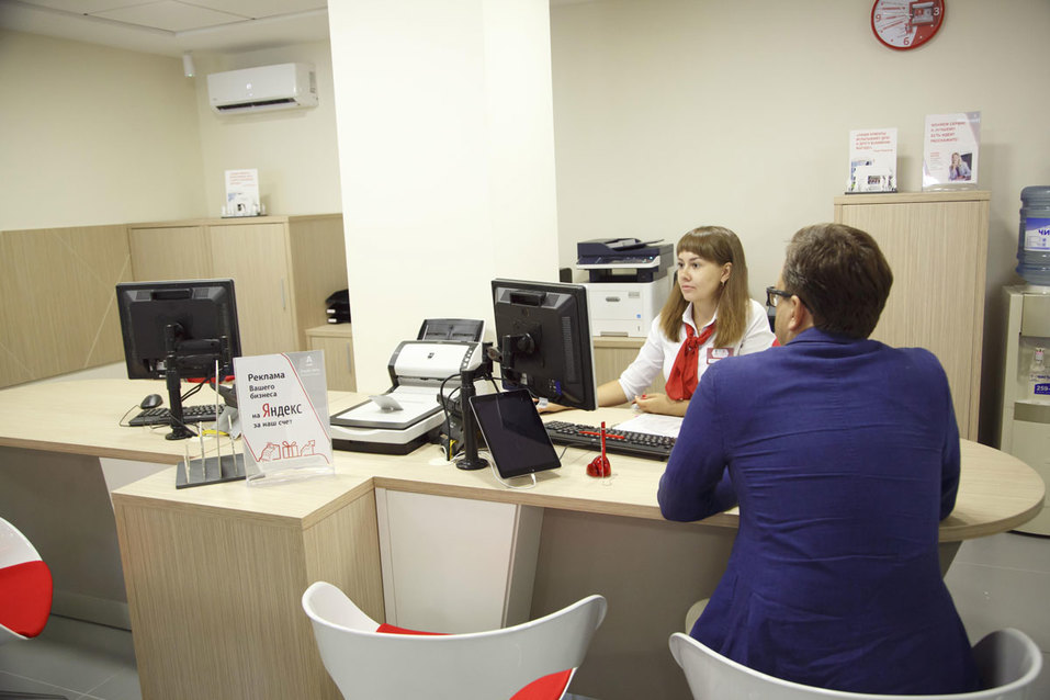 Зона обслуживания предпринимателей Красноярска. Фото Александра Платонова. Зона обслуживания предпринимателей Красноярска. Фото Александра Платонова.