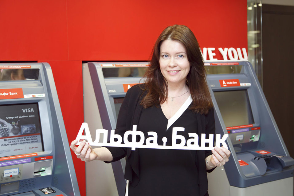 В новом формате: Альфа-Банк открыл офис в деловом центре Красноярска 2 В новом формате: Альфа-Банк открыл офис в деловом центре Красноярска 2