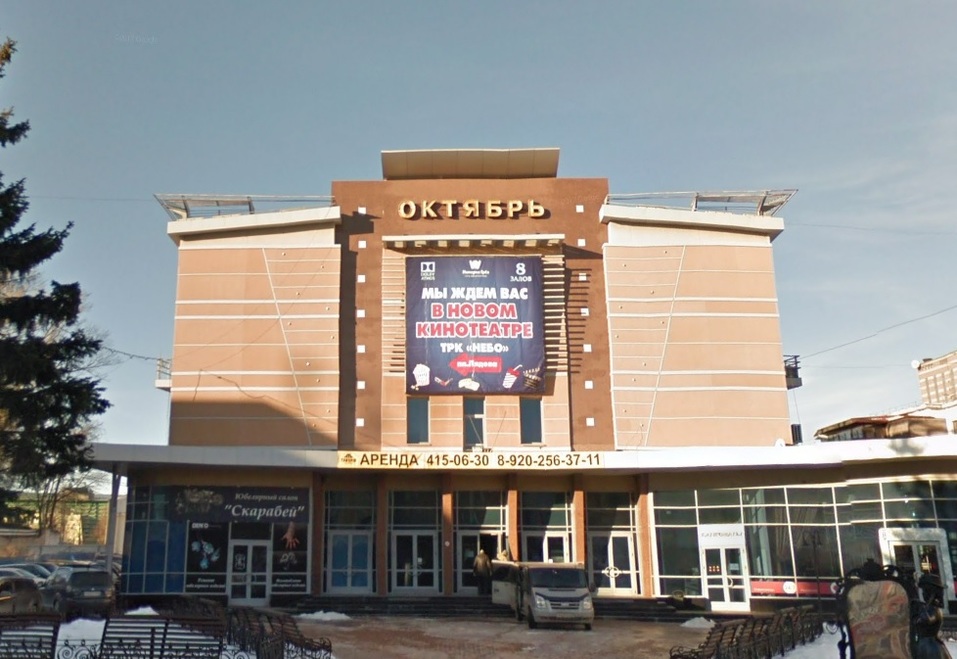 200 млн рублей и выше. Пять дорогостоящих зданий Нижнего Новгорода 4 200 млн рублей и выше. Пять дорогостоящих зданий Нижнего Новгорода 4