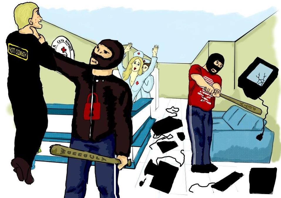 Хакерские атаки: чем грозит бездействие бизнесу? 2 Хакерские атаки: чем грозит бездействие бизнесу? 2