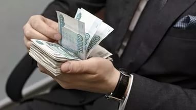 Дайджест DK.RU: новые зарплаты и чудо-кастрюли 1 Дайджест DK.RU: новые зарплаты и чудо-кастрюли 1