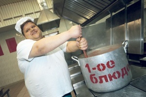 Дайджест DK.RU: новые зарплаты и чудо-кастрюли 3 Дайджест DK.RU: новые зарплаты и чудо-кастрюли 3