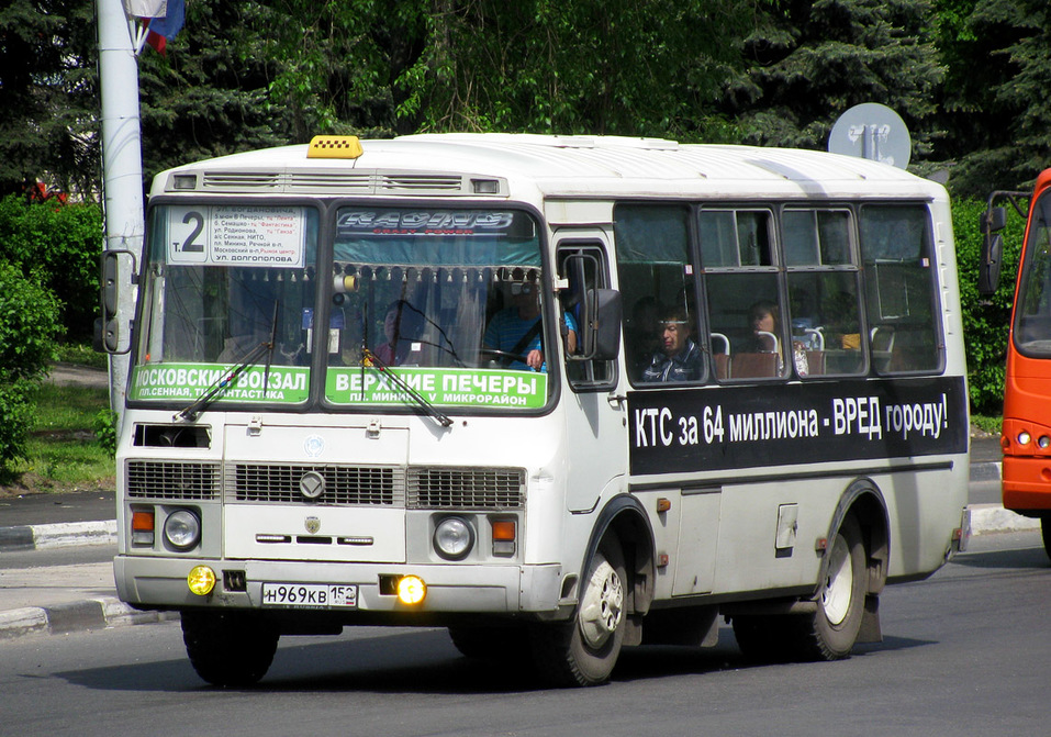 Темы недели DK.RU. Погодное ЧП, обыски в «Квартстрое» и иск к «Мокроусову» 5 Темы недели DK.RU. Погодное ЧП, обыски в «Квартстрое» и иск к «Мокроусову» 5