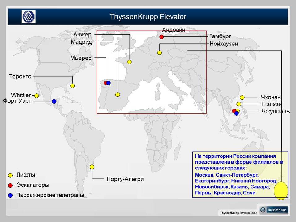 «Иностранцы готовы вложиться в Свердловскую область, но ждут от властей реальных гарантий» 1 «Иностранцы готовы вложиться в Свердловскую область, но ждут от властей реальных гарантий» 1