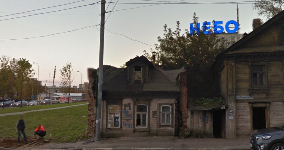 Администрация Нижнего Новгорода снесёт три дома на улице Ильинской 1 Администрация Нижнего Новгорода снесёт три дома на улице Ильинской 1