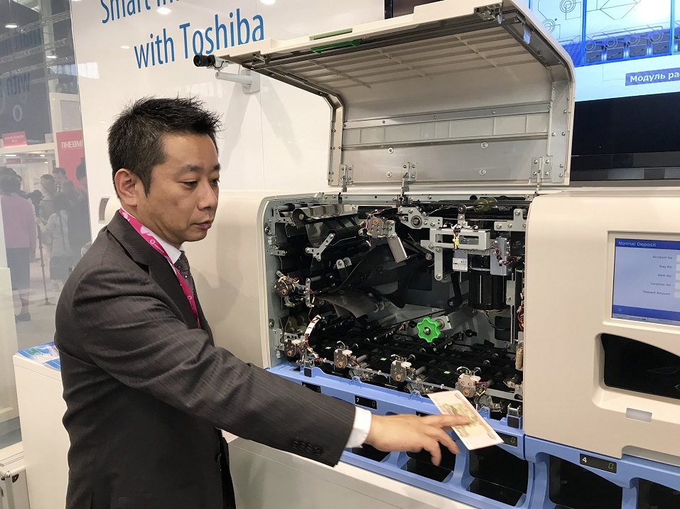 Хироаки Тезука, «Тошиба Рус»: «У нас есть перспективные технологии для России» 1 Хироаки Тезука, «Тошиба Рус»: «У нас есть перспективные технологии для России» 1