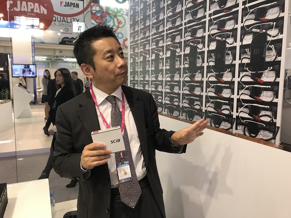 Хироаки Тезука, «Тошиба Рус»: «У нас есть перспективные технологии для России» 2 Хироаки Тезука, «Тошиба Рус»: «У нас есть перспективные технологии для России» 2