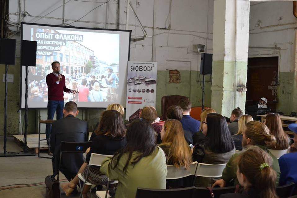 Алексей Грачев, SVOBODA2: «Уезжающих можно понять, но ниши в столице заканчиваются» 2 Алексей Грачев, SVOBODA2: «Уезжающих можно понять, но ниши в столице заканчиваются» 2