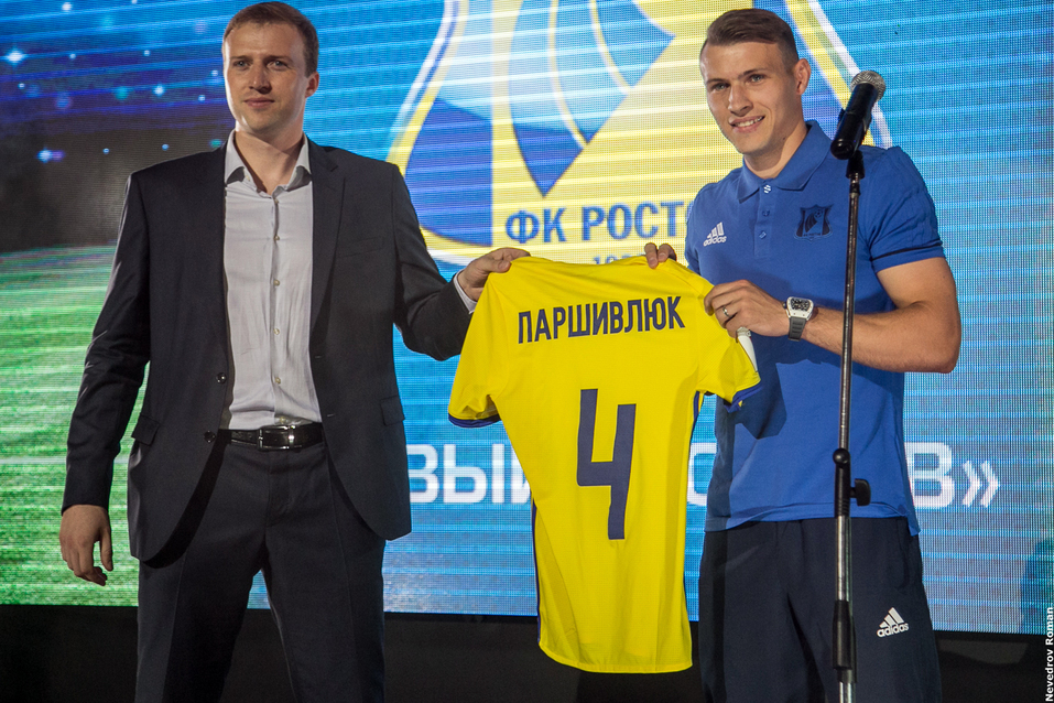 Болельщикам представили новый "Ростов" 15 Болельщикам представили новый "Ростов" 15