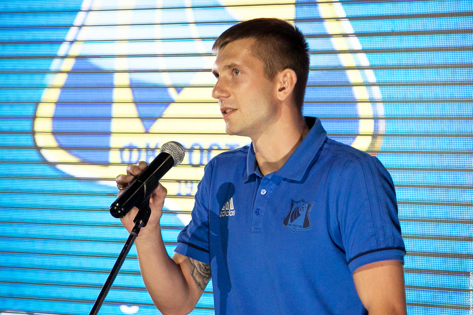 Болельщикам представили новый "Ростов" 24 Болельщикам представили новый "Ростов" 24