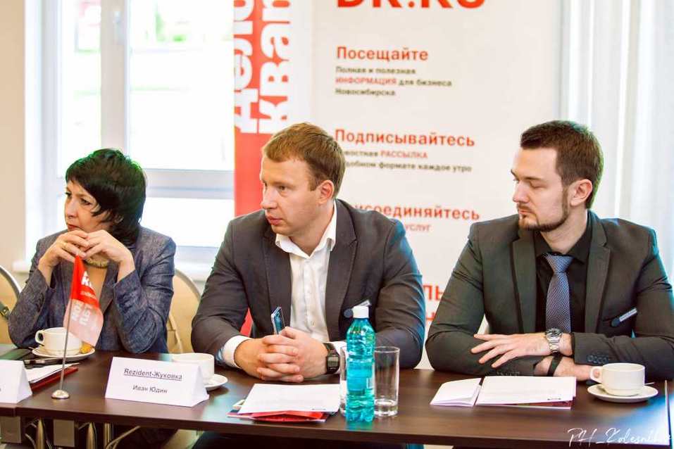 «Давайте почистим этот город». Новосибирские отельеры и туркомпании – о въездном туризме 16 «Давайте почистим этот город». Новосибирские отельеры и туркомпании – о въездном туризме 16