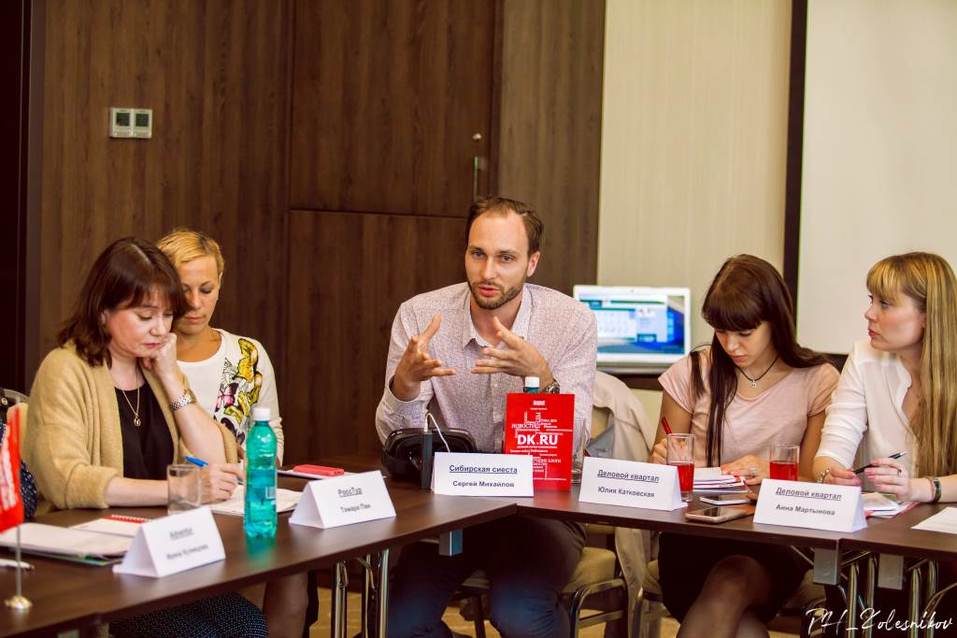 «Давайте почистим этот город». Новосибирские отельеры и туркомпании – о въездном туризме 19 «Давайте почистим этот город». Новосибирские отельеры и туркомпании – о въездном туризме 19