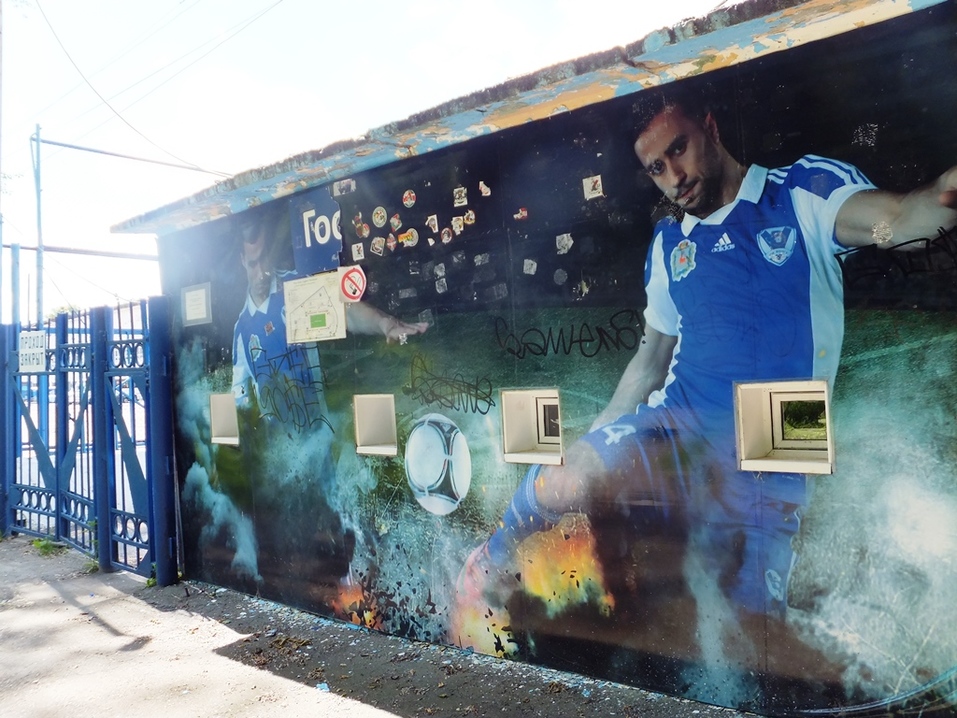 Как выглядят нижегородские тренировочные площадки к ЧМ-2018. Фото 6 Как выглядят нижегородские тренировочные площадки к ЧМ-2018. Фото 6