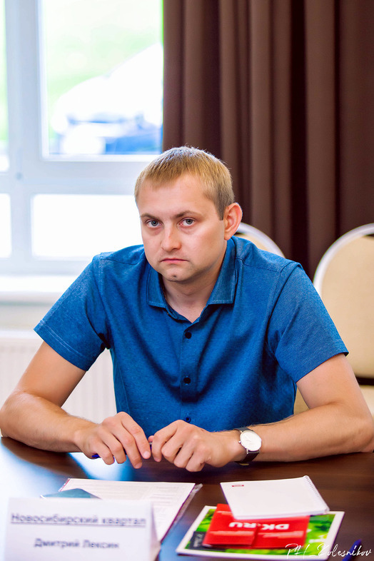 Экспертный совет ДК сформировал список номинаций на «Человека года-2017» 7 Экспертный совет ДК сформировал список номинаций на «Человека года-2017» 7