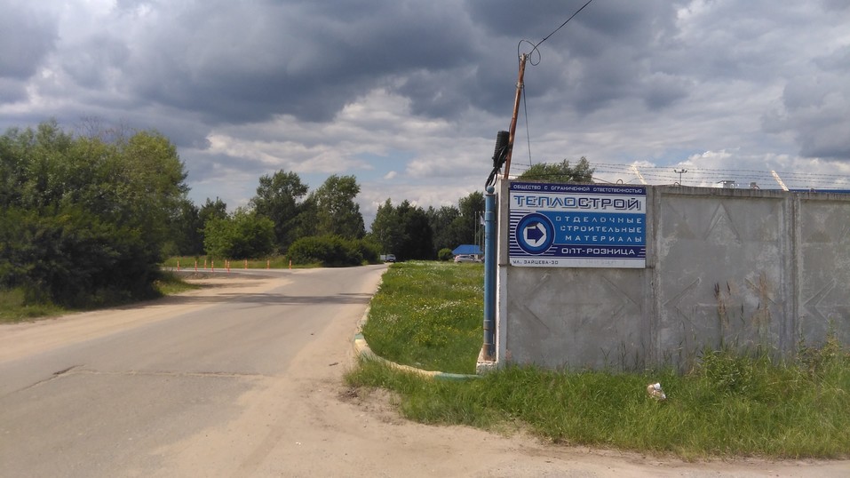 Фоторепортаж из первого нижегородского крематория 1 Фоторепортаж из первого нижегородского крематория 1