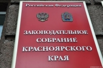 Дайджест DK.RU: депутаты против зарплаты и кое-что из жизни банков 1 Дайджест DK.RU: депутаты против зарплаты и кое-что из жизни банков 1