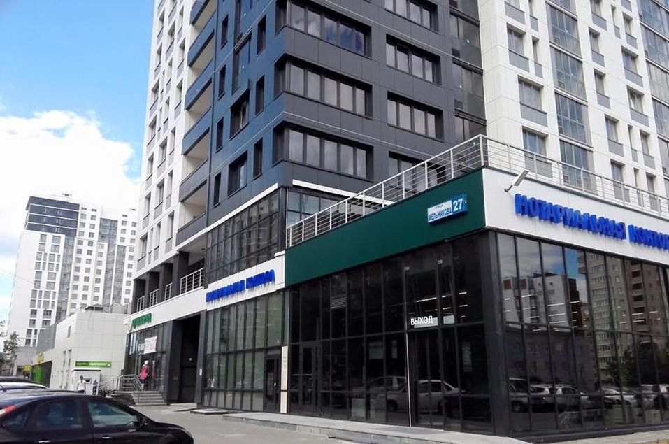 «Переведите мне 500 страниц текста к утру!» Как заказать перевод в Екатеринбурге? 4 «Переведите мне 500 страниц текста к утру!» Как заказать перевод в Екатеринбурге? 4