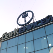 Дайджест DK.RU: губерния, Венеция и бесконечные полеты 4 Дайджест DK.RU: губерния, Венеция и бесконечные полеты 4