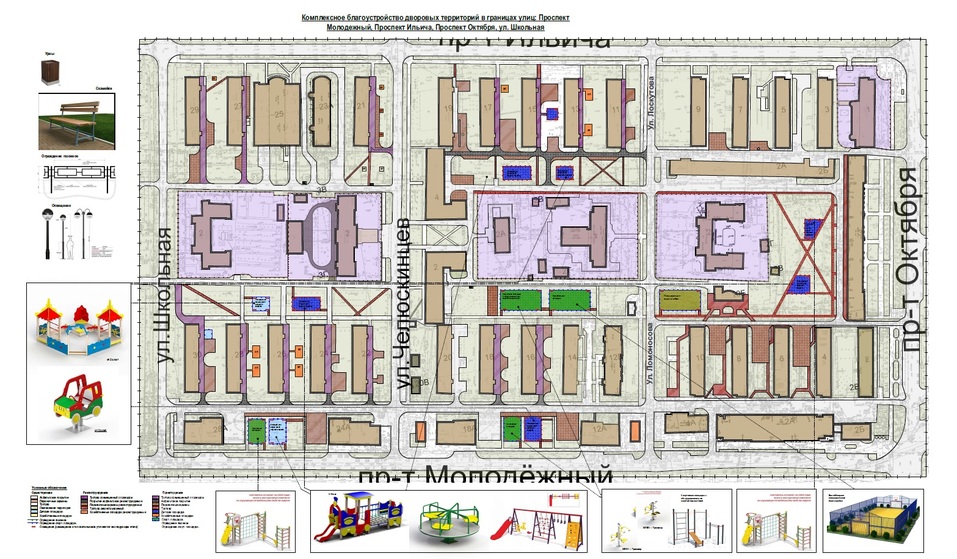 Нижегородская мэрия представила проекты благоустройства дворов в 2017 году 1 Нижегородская мэрия представила проекты благоустройства дворов в 2017 году 1
